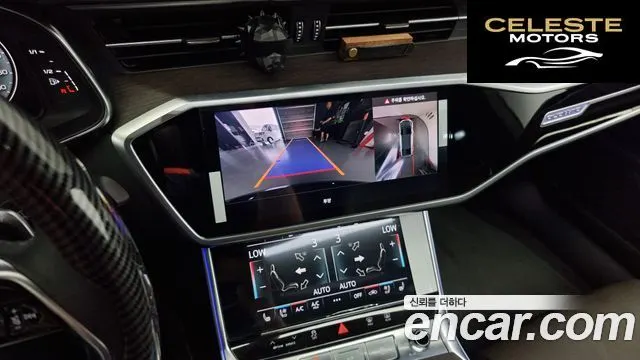 AUDI A7 (4K) 55 TFSI Quattro Premium 2023 — photo 15 sur 20