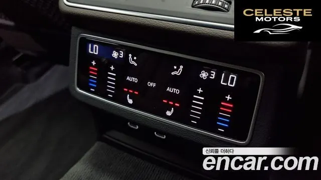AUDI A7 (4K) 55 TFSI Quattro Premium 2023 — photo 18 sur 20