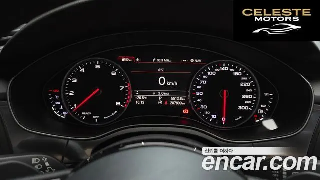 AUDI A6 40 TFSI Quattro Sport 2016 — photo 8 sur 20