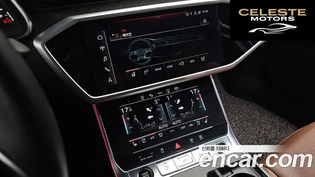 AUDI A6 (C8) 45 TFSI Quattro Premium 2023 — photo 17 sur 20