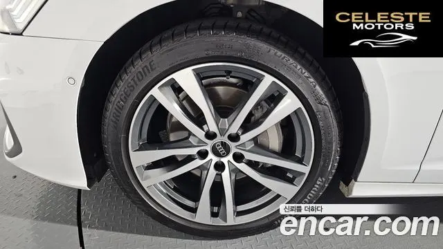 AUDI A6 (C8) 45 TFSI Quattro Premium 2023 — photo 5 sur 20