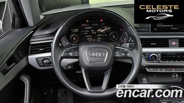 AUDI A4 (B9) 40 TFSI 2019 — photo 16 sur 25