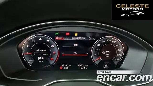 AUDI Q5 (FY) 45 TFSI Quattro Premium Sportback 2023 — photo 8 sur 26