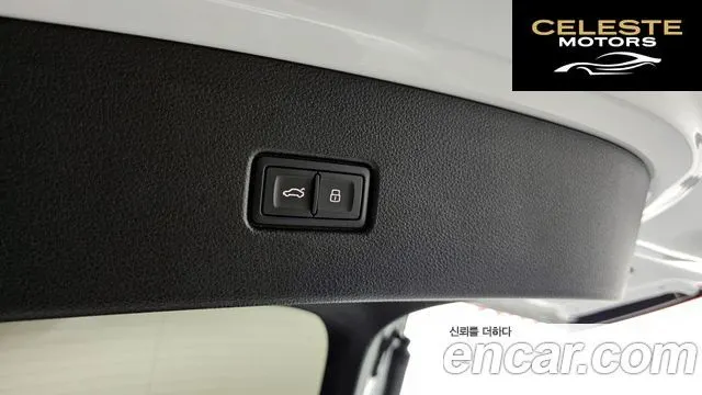 AUDI Q5 (FY) 45 TFSI Quattro Premium Sportback 2023 — photo 20 sur 26