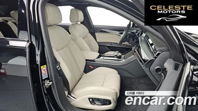 AUDI A8 (D5) 50 TDI Quattro Premium 2023 — photo 10 sur 20
