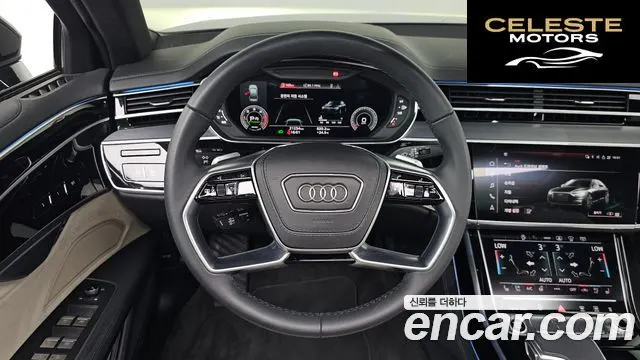 AUDI A8 (D5) 50 TDI Quattro Premium 2023 — photo 13 sur 20
