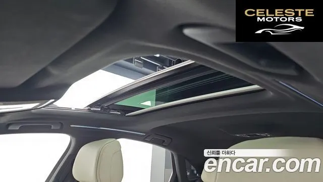 AUDI A8 (D5) 50 TDI Quattro Premium 2023 — photo 16 sur 20
