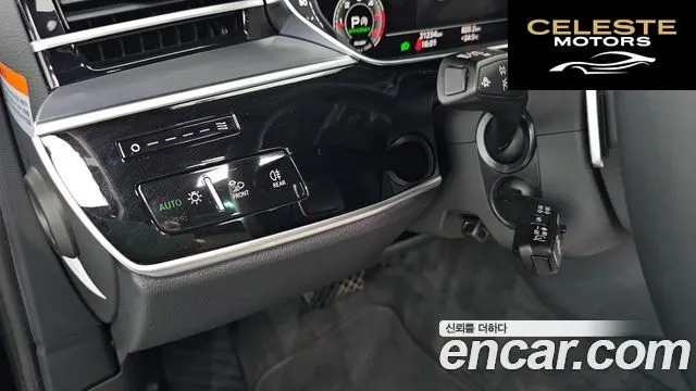 AUDI A8 (D5) 50 TDI Quattro Premium 2023 — photo 17 sur 20