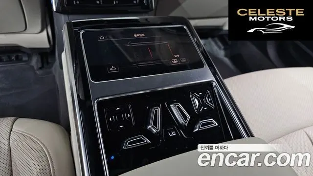 AUDI A8 (D5) 50 TDI Quattro Premium 2023 — photo 19 sur 20