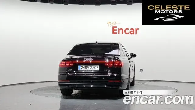 AUDI A8 (D5) 50 TDI Quattro Premium 2023 — photo 4 sur 20