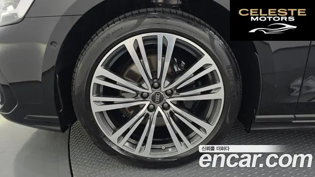 AUDI A8 (D5) 50 TDI Quattro Premium 2023 — photo 5 sur 20