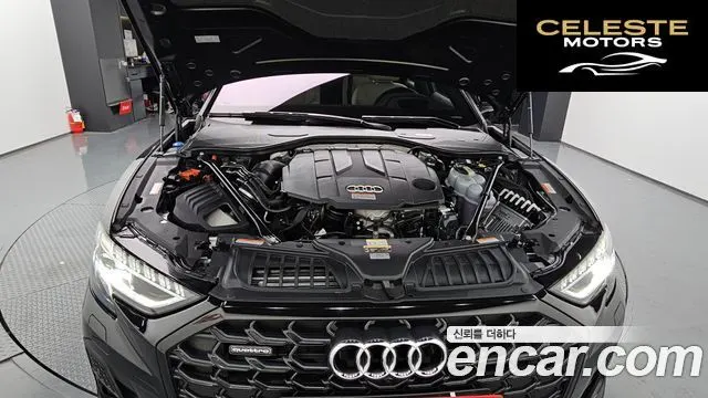 AUDI A8 (D5) 50 TDI Quattro Premium 2023 — photo 6 sur 20