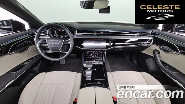 AUDI A8 (D5) 50 TDI Quattro Premium 2023 — photo 7 sur 20