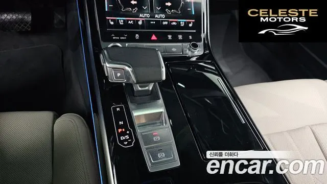 AUDI A8 (D5) 50 TDI Quattro Premium 2023 — photo 9 sur 20