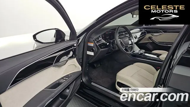 AUDI A8 (D5) 50 TDI Quattro Premium 2023 — photo 11 sur 20