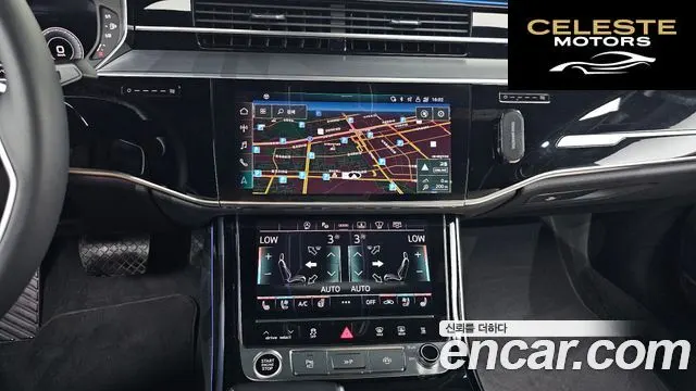 AUDI A8 (D5) 50 TDI Quattro Premium 2023 — photo 14 sur 20