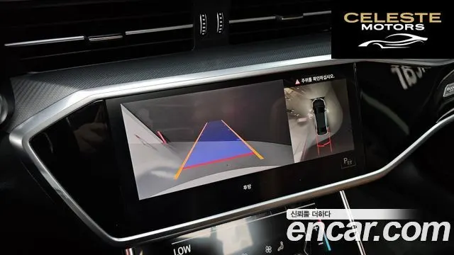 AUDI A6 (C8) 40 TDI 2021 — photo 16 sur 20