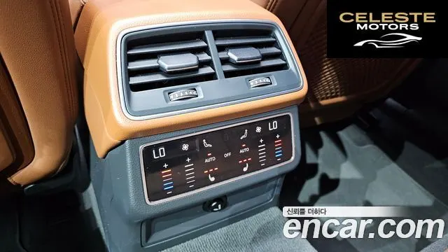 AUDI A6 (C8) 40 TDI 2021 — photo 20 sur 20