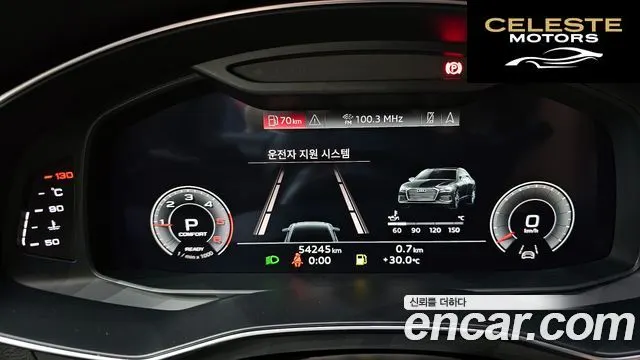 AUDI A6 (C8) 40 TDI 2021 — photo 8 sur 20