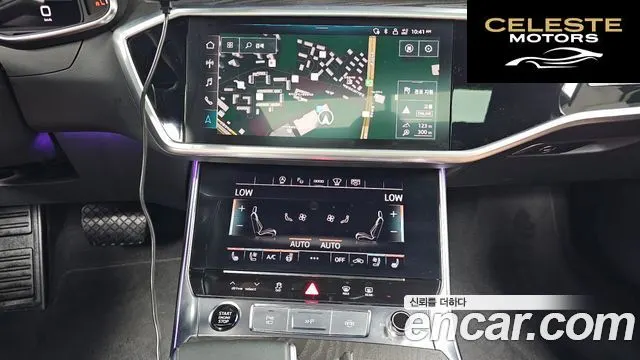 AUDI A6 (C8) 45 TFSI Quattro Premium 2023 — photo 14 sur 20