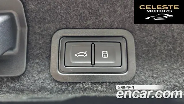 AUDI A6 (C8) 45 TFSI Quattro Premium 2023 — photo 20 sur 20