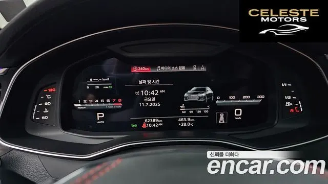 AUDI A6 (C8) 45 TFSI Quattro Premium 2023 — photo 8 sur 20