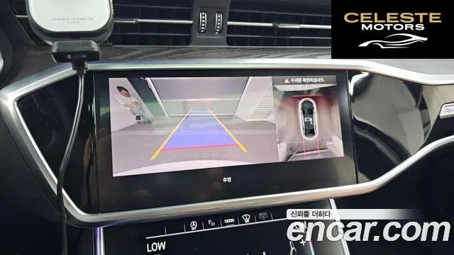 AUDI A6 (C8) 45 TFSI Quattro Premium 2023 — photo 15 sur 20
