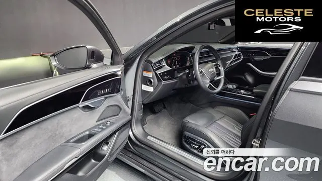 AUDI A8 (D5) 50 TDI Quattro Premium 2023 — photo 10 sur 20