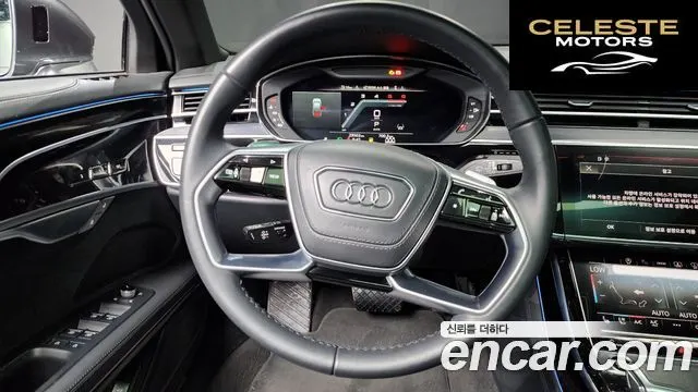 AUDI A8 (D5) 50 TDI Quattro Premium 2023 — photo 13 sur 20