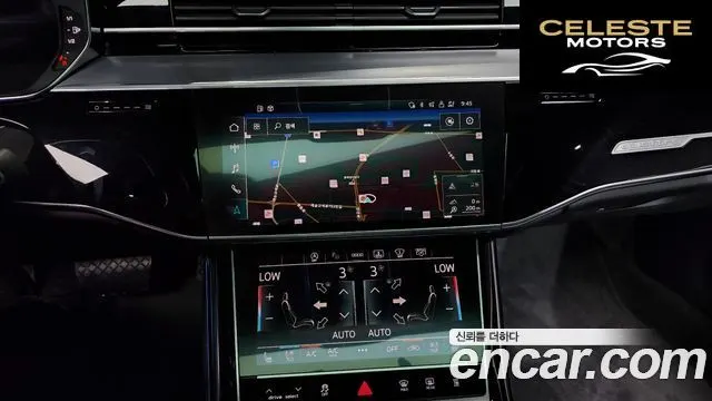 AUDI A8 (D5) 50 TDI Quattro Premium 2023 — photo 14 sur 20