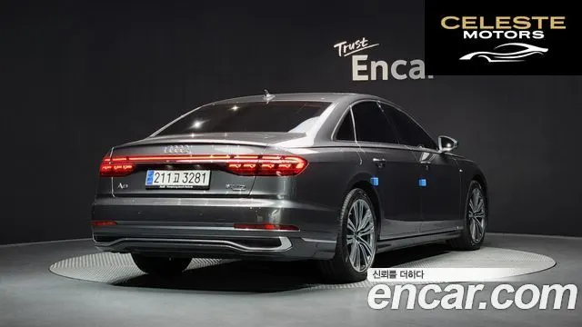 AUDI A8 (D5) 50 TDI Quattro Premium 2023 — photo 2 sur 20