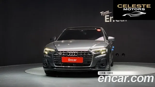 AUDI A8 (D5) 50 TDI Quattro Premium 2023 — photo 3 sur 20
