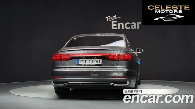 AUDI A8 (D5) 50 TDI Quattro Premium 2023 — photo 4 sur 20