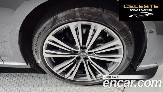AUDI A8 (D5) 50 TDI Quattro Premium 2023 — photo 5 sur 20