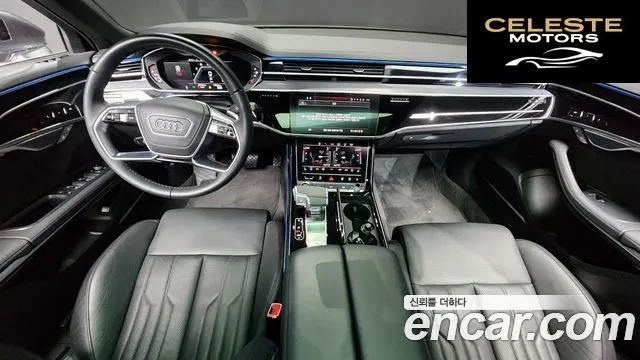 AUDI A8 (D5) 50 TDI Quattro Premium 2023 — photo 7 sur 20