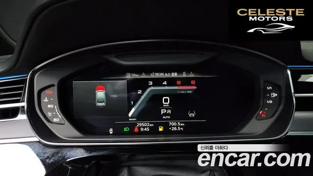 AUDI A8 (D5) 50 TDI Quattro Premium 2023 — photo 8 sur 20