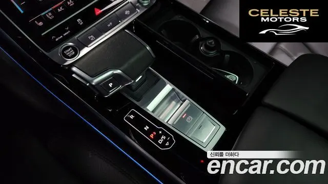 AUDI A8 (D5) 50 TDI Quattro Premium 2023 — photo 9 sur 20