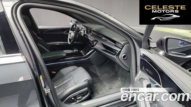 AUDI A8 (D5) 50 TDI Quattro Premium 2023 — photo 11 sur 20