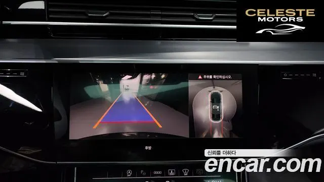 AUDI A8 (D5) 50 TDI Quattro Premium 2023 — photo 15 sur 20