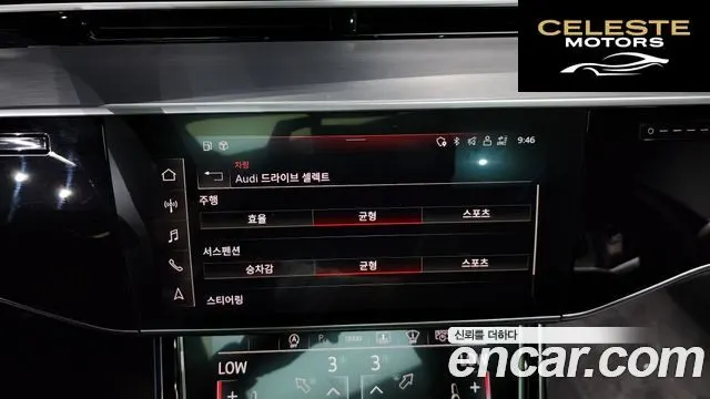 AUDI A8 (D5) 50 TDI Quattro Premium 2023 — photo 16 sur 20