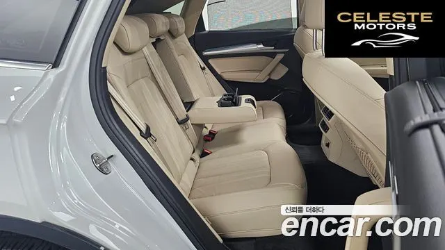 AUDI Q5 (FY) 40 TDI Quattro Sportback 2023 — photo 12 sur 20
