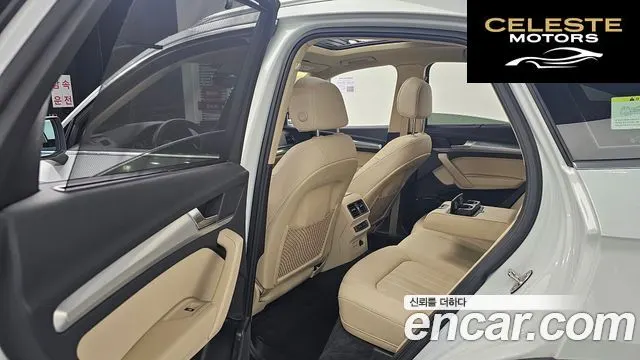 AUDI Q5 (FY) 40 TDI Quattro Sportback 2023 — photo 13 sur 20