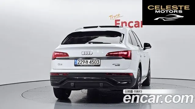 AUDI Q5 (FY) 40 TDI Quattro Sportback 2023 — photo 4 sur 20