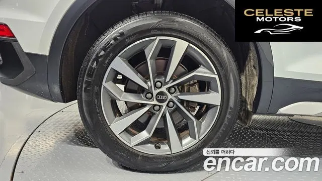 AUDI Q5 (FY) 40 TDI Quattro Sportback 2023 — photo 5 sur 20