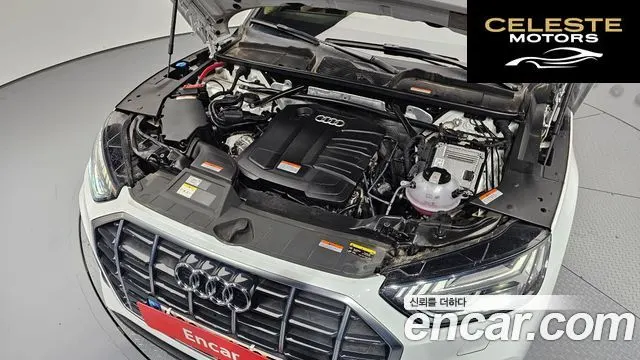 AUDI Q5 (FY) 40 TDI Quattro Sportback 2023 — photo 6 sur 20