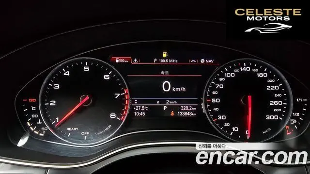 AUDI A7 40 TFSI Quattro Sport 2016 — photo 8 sur 20