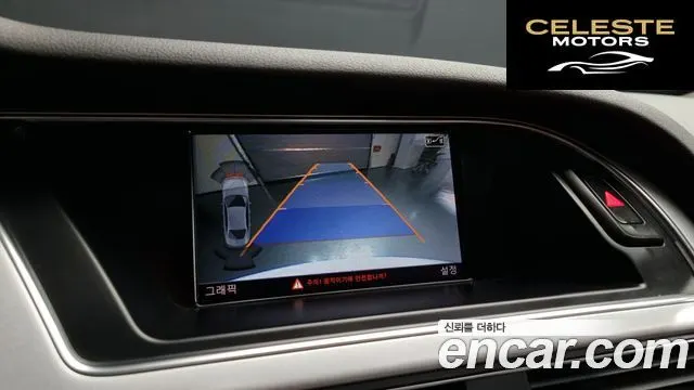 AUDI A4 35 TDI Quattro Dynamic 2015 — photo 15 sur 20