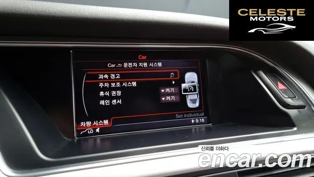 AUDI A4 35 TDI Quattro Dynamic 2015 — photo 16 sur 20