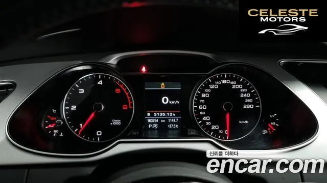 AUDI A4 35 TDI Quattro Dynamic 2015 — photo 8 sur 20
