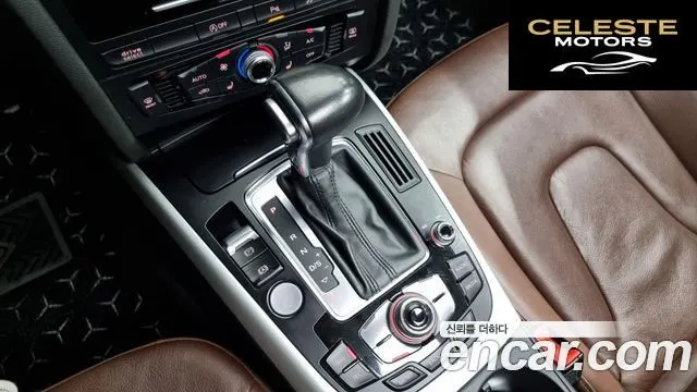 AUDI A4 35 TDI Quattro Dynamic 2015 — photo 9 sur 20
